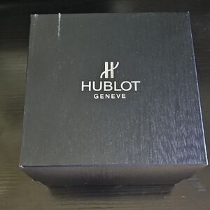 Hublot Black Presentation Box